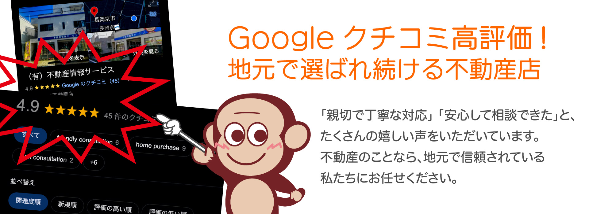 g-pc