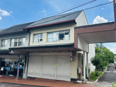 2,480万円
