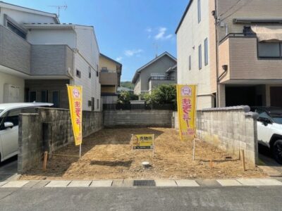 2,080万円